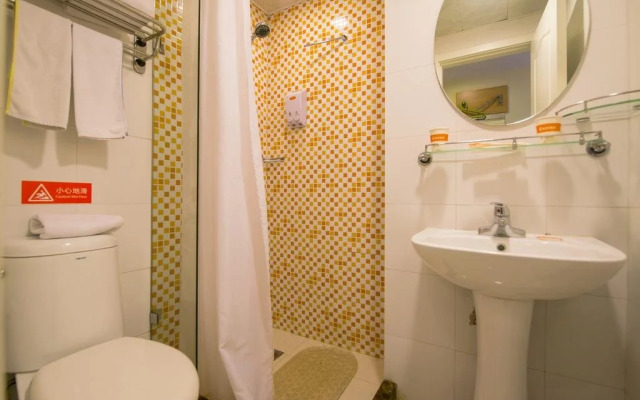 Home Inn Taibei Yi Road Road