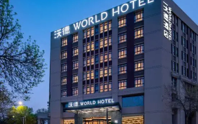 World Hotel (Zhengzhou University Hi-tech Campus)