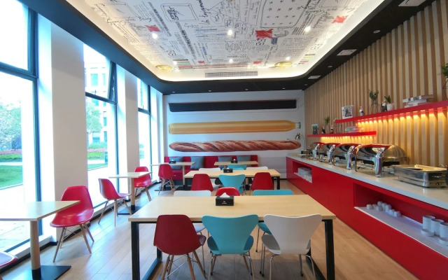 Ibis Hangzhou Future Sci-tech City Hotel