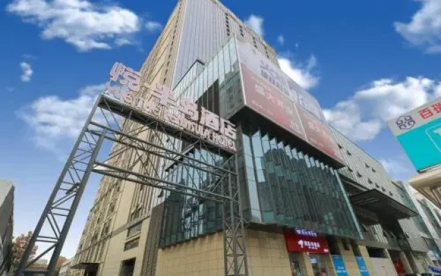 Yue the Peninsula Hotel