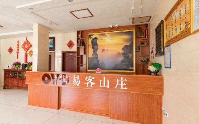 Sanyingshan Yi Inn