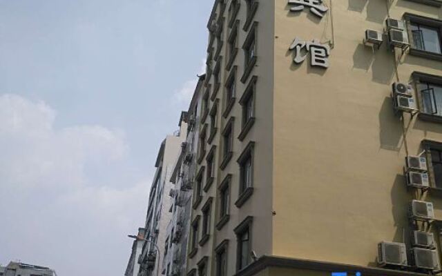 Bolin Hotel