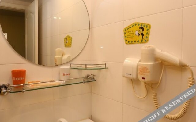 Home Inn Chengdu Shuyuan Street Branch