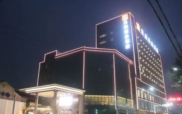 Tianyuan Business Hotel
