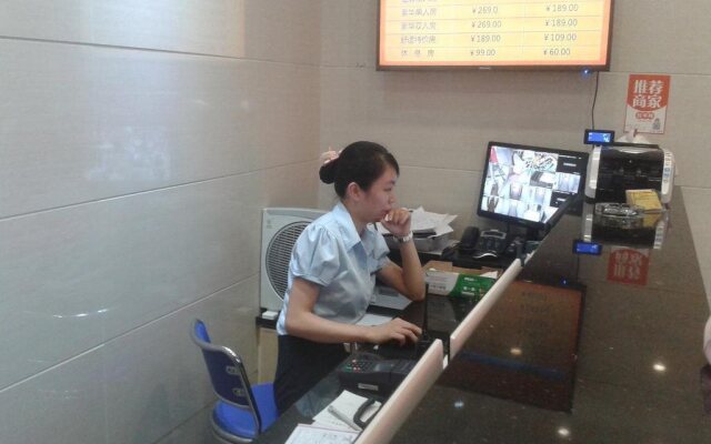 Foshan Baidun Business Hotel