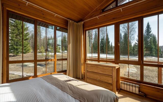 Кедровка СПА