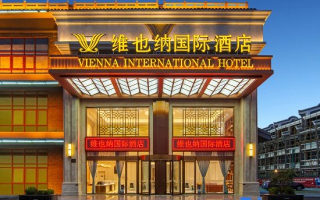 Vienna International Hotel(Guigang Bushan Gujun) – Exterior – Qintang