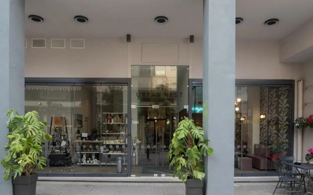Urban Nest - Suites & Apartments