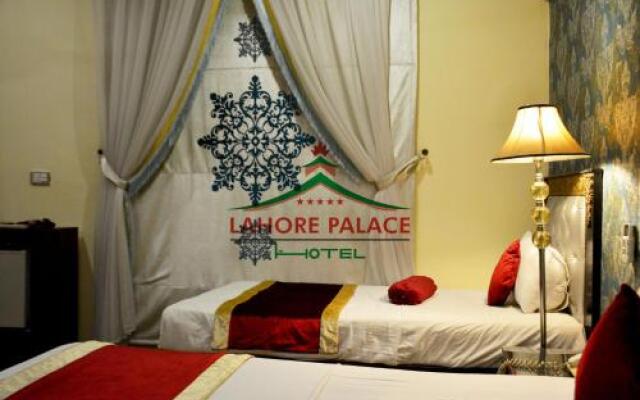 Lahore Palace Hotel