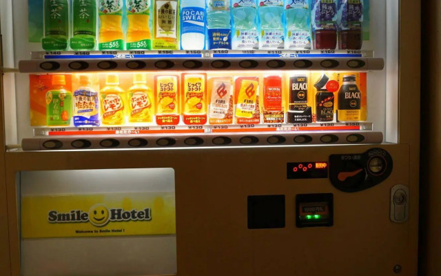 Smile Smart Inn Hakata