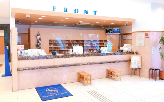 Toyoko Inn Osaka Hankyu Juso Station Nishi – Lobby – Osaka