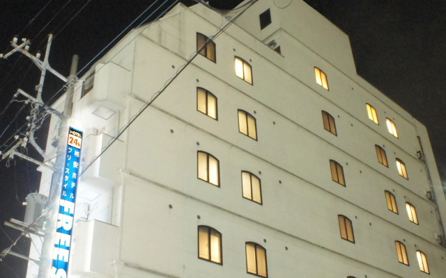 Hotel Free Style