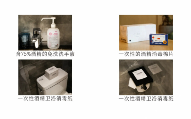 the Zan Hotel (Jinhua Jiangnan Yintai Administrative Service Center)