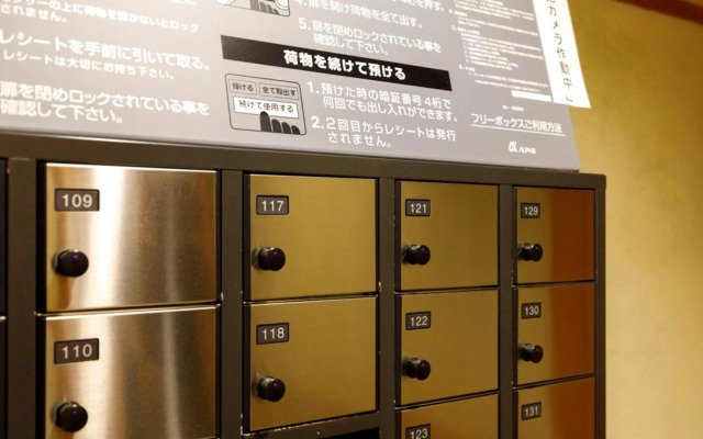 Miyazaki Lions Hotel