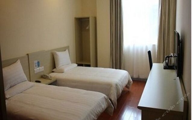 Guangzhou Hongqiao Hotel