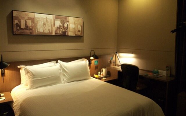 Jinjiang Inn Select Xiamen Jimei University Guomao