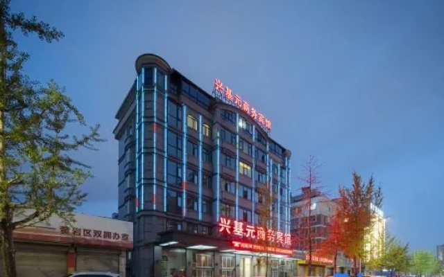 Xingjiyuan Business Hotel – Exterior – Taizhou
