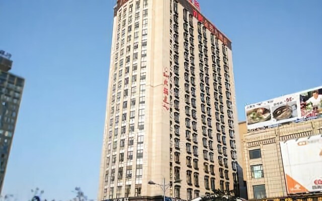 Jinke Hotel - Shangyu