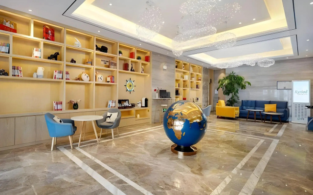 Kyriad Marvelous Hotel Harbin Hasi High-Speed Railway Wanda Store