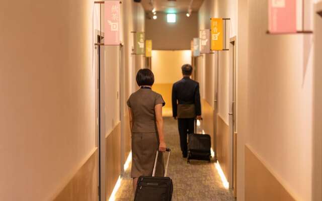 CHO Stay Capsule Hotel - Taoyuan Airport T2