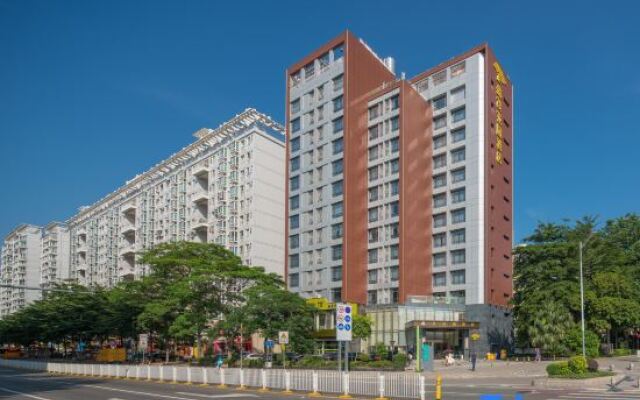 Xinmao Garden Hotel (Shenzhen North Railway Station)