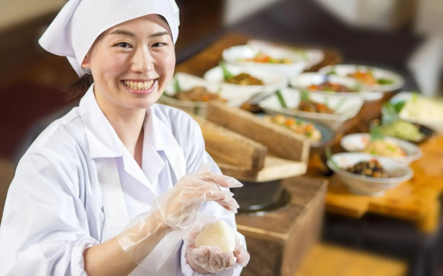 Atema Kogen Resort Belnatio