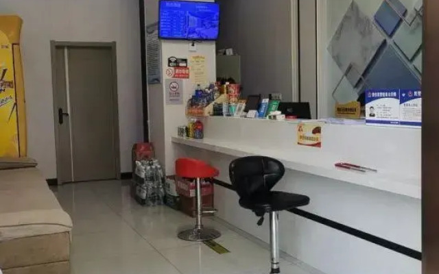 wuhan yishang hotel
