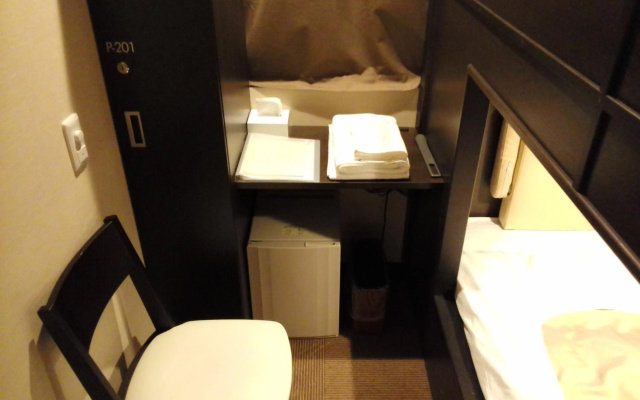 Hotel Miyako Hills Stationten – Guest Rooms – Miyako
