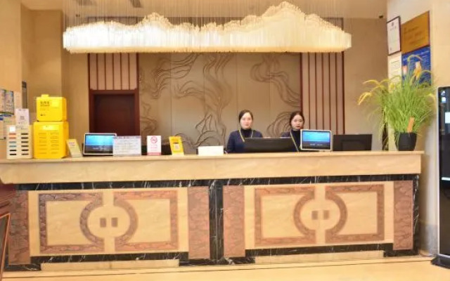 Xinchunlan International Hotel