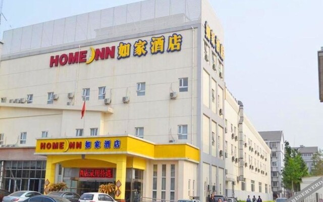 Home Inn Tianjin Yangliuqing Xinhua Avenue