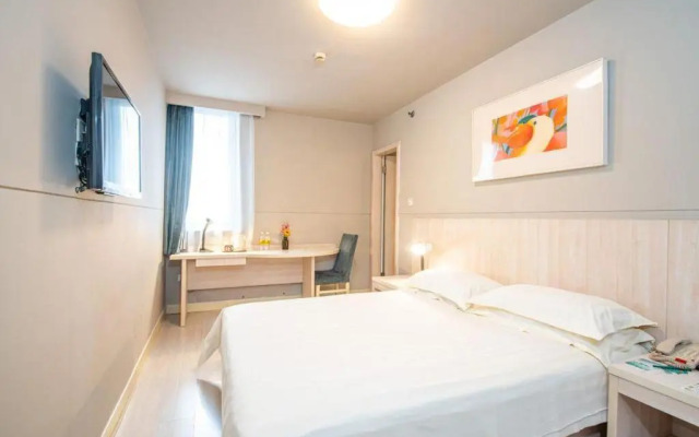 Jinjiang Inn Xian Xiaozhai Subway Station Branch