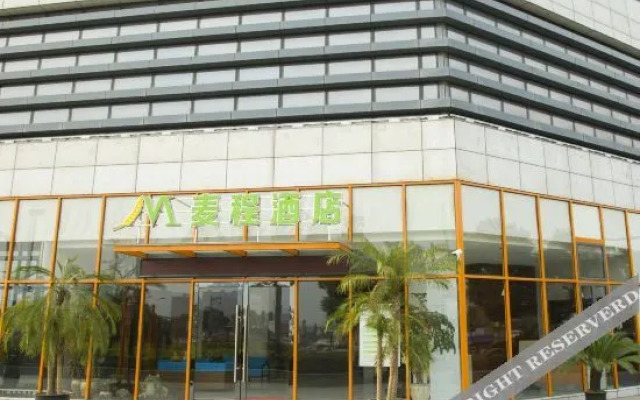 Yunchengxiyue Hotel (Yuyao North High-speed Railway Station)