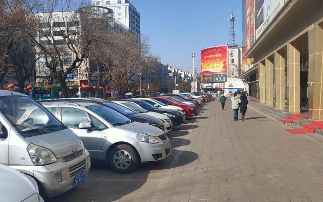 Hanting Hotel Changzhi Town God Temple