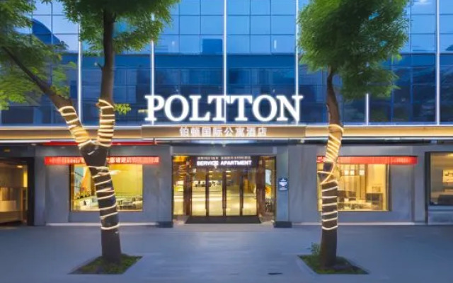 Poltton International Hotel (Huizhou University of economics)
