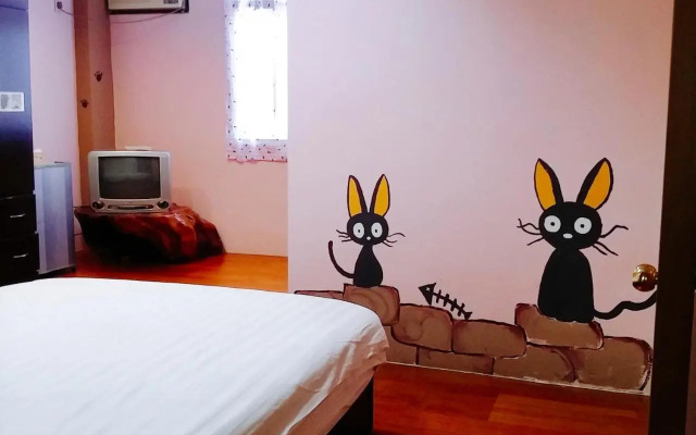 Pu Shi Homestay