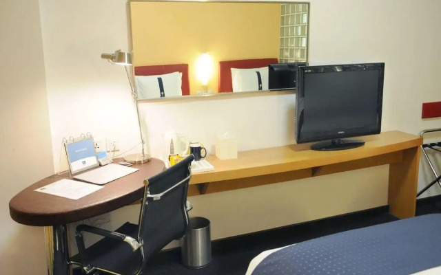Holiday Inn Express Wujiaochang