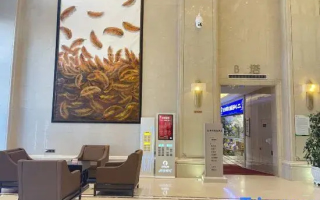 Ruiling International Hotel