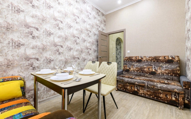 Апартико на Марата