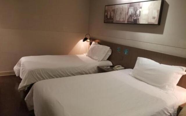 Jinjiang Inn Select Beijing Dongzhimen Shiguanqu