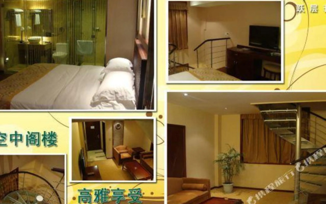 Xingxing Hotel