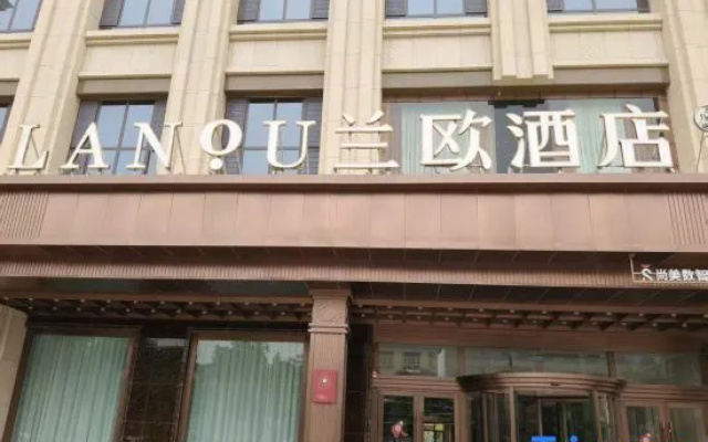 Lanou Hotel (Hotan New Night Market Tuancheng Scenic Area Branch) – Exterior – Hotan
