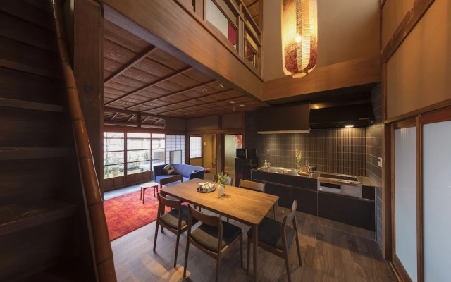 Hikoso-machi Kin no Ma