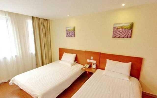 Hanting Express Suzhou Renmin Road South