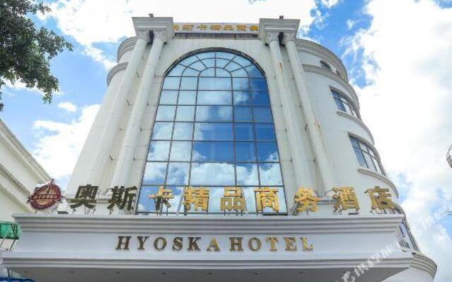 Hyoska Hotel