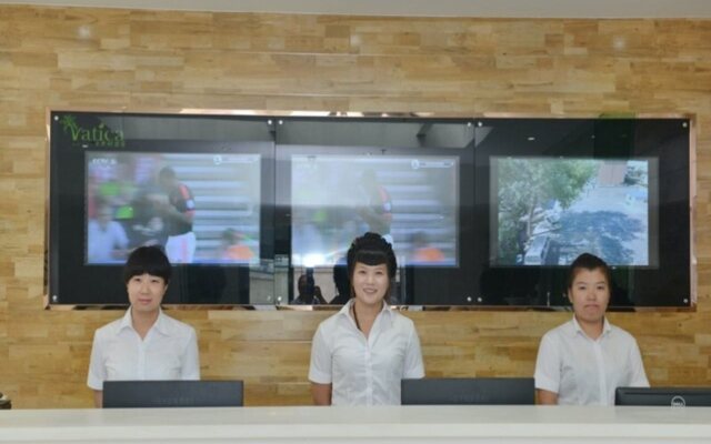 Vatica Tianjin Fifth Avenue Foreign Language Children's Hospital Hotel