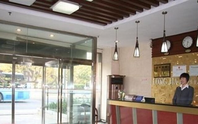 Qingdao Long Jia Hotel - Qingdao