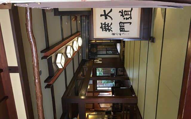 Ryokan Tanabe Hotel