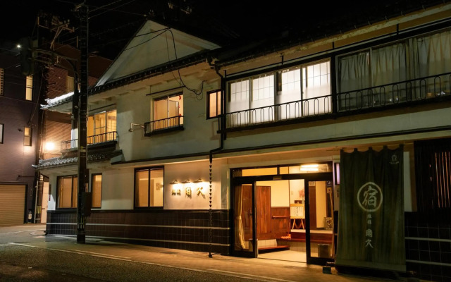 Kadokyu Ryokan