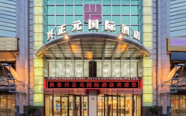 Xingzhengyuan International Hotel