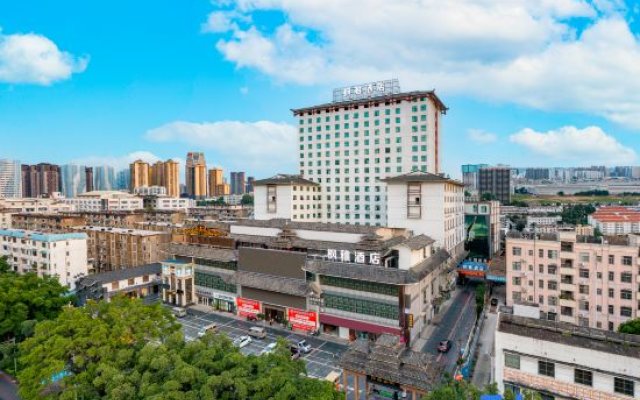 Tianyu Bilan Hotel (Nanning Jiangnan Wanda)